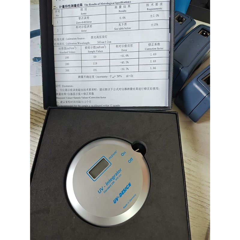 德国Integrator150 UV能量计250-410nm