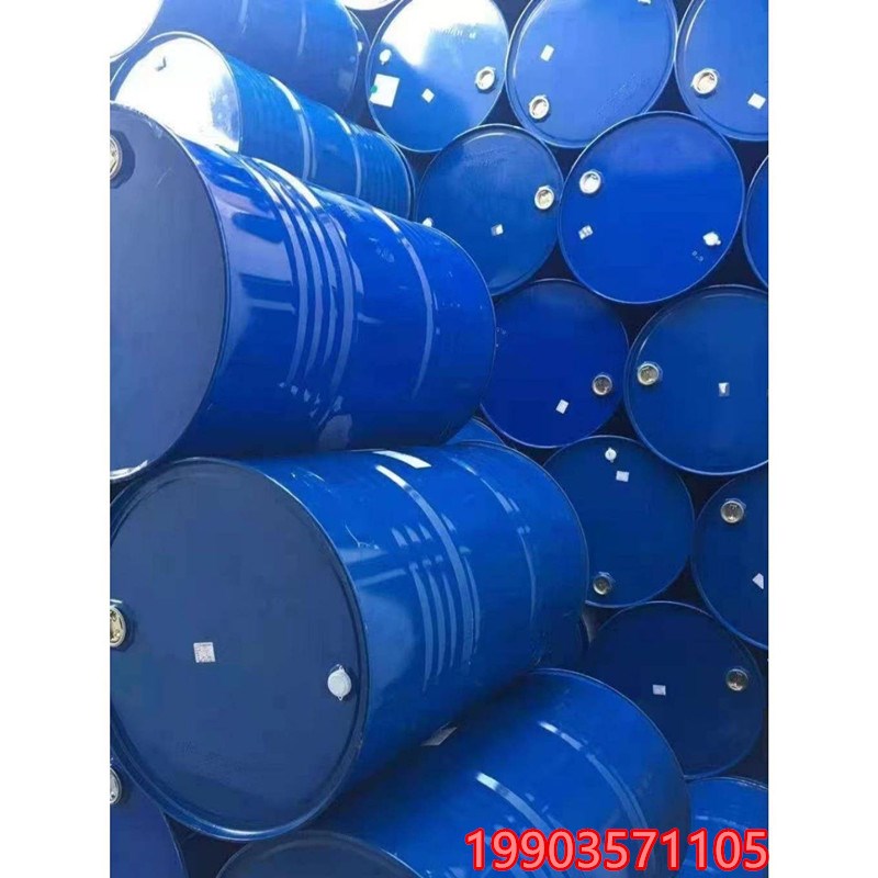 二手旧桶加厚200升铁皮桶柴油汽油润滑油机油大油桶200L化工桶