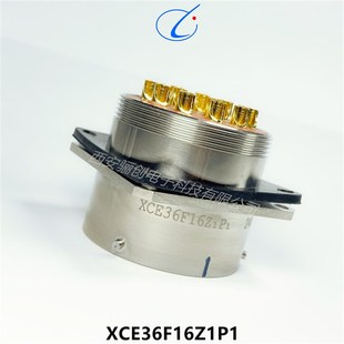 XCE36F16Z1P1插座 驪創電子 XCE36T16K1P1插頭16針現貨銷售