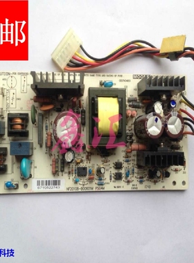 富士通DPK300 310 500 510 700 710 800 810 900 910电源板供电板