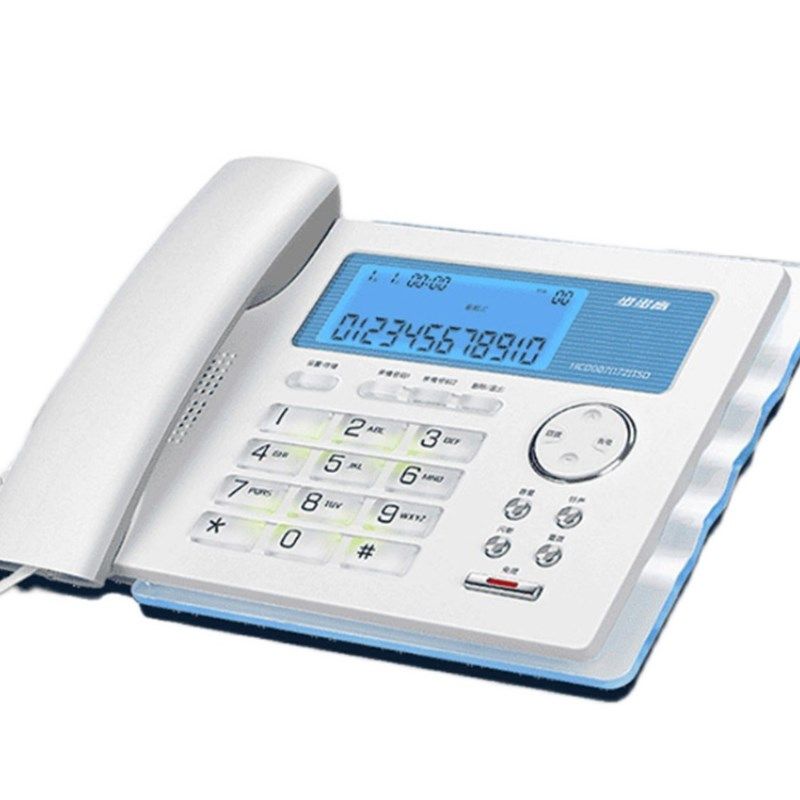 步步高HCD172有绳固定电话机座机高档家用办公固话夜光免电池固话