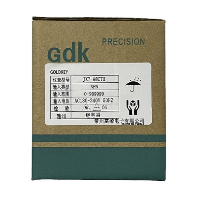 GOLDKEY常州高崎JX72-A系列计数器JX7-A8CTH A8CTE A8CTG计米器