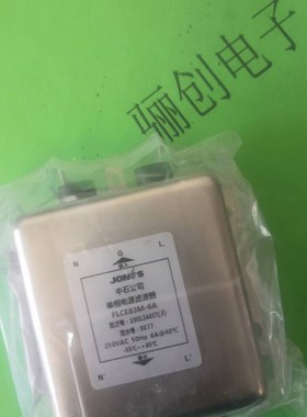 电源滤波器  FLDA32-3A   FLHD53-10A FLPA31-3A FLAC32D-3A 现货