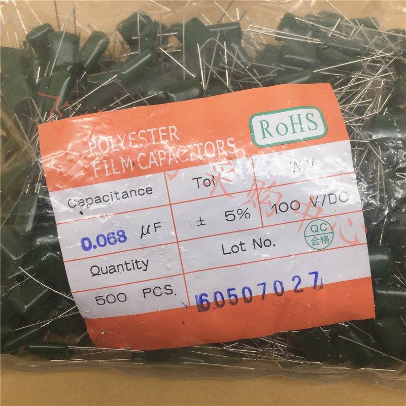 CL11涤纶电容 2A683J 68nf/100V 0.068UF 精度5%