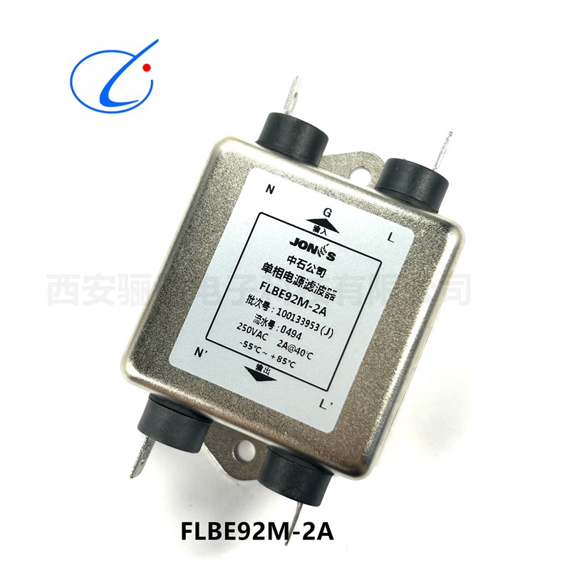 中山滤波器FLAR21D-3A FLAR21D-6A FLBE92M-2A FLBR31D-6A现货