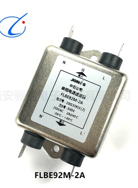 中山滤波器FLAR21D-3A  FLAR21D-6A  FLBE92M-2A  FLBR31D-6A现货