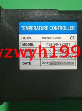 店长推荐南方烤箱蛋糕烤箱通用型温控器温度控制器TEH96-92001