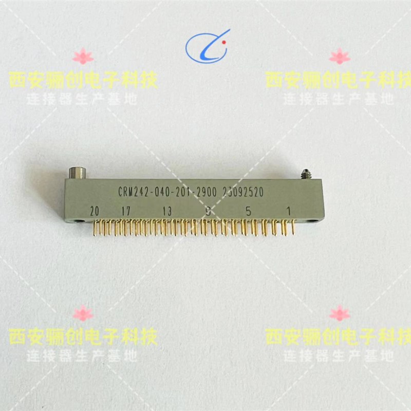 CRM矩形航空接插件CRM242-020-211-2900   CRM232-020-111-5900