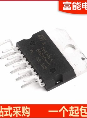 原装全新/散新 TDA7265 ZIP-11进口双通道音频芯片IC 功率放大器