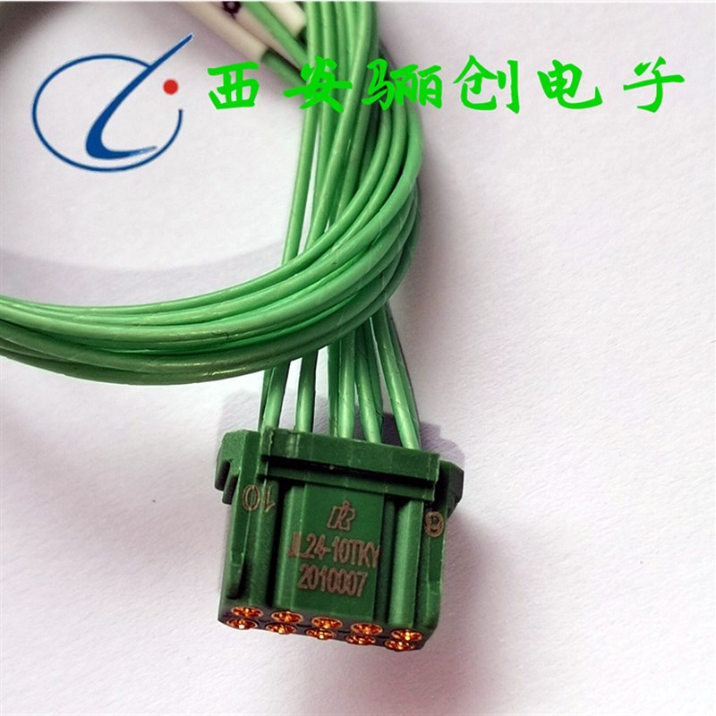 矩形连接器JL24-10ZJW JL24-10TKY-100MM/S450  JL24-10ZJB销售