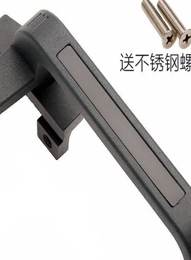 加厚款38型铝合金门窗把手平开窗执手幕墙上悬窗拉手窗户7字锁扣