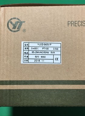YLCD-940V-P上海亚泰仪表温控YLCD-941WG-T3液晶温控仪YLCD-9000