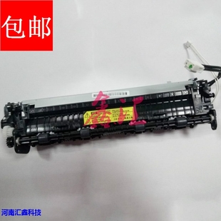 M2072加热组件 原装 M2041 S2003 东芝2008F定影组件 联想S2002