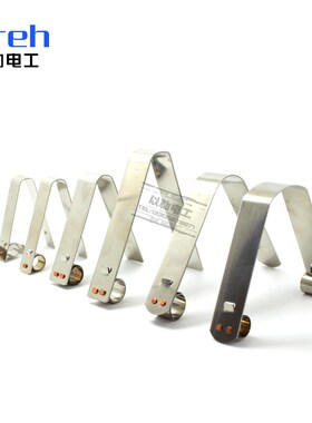 [正品] 不锈钢 YZR 恒压簧 碳刷架 弹簧夹 发电机碳刷 压簧 卡簧