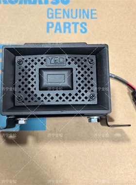 小松挖掘机PC400/430/450/460-8行走倒车报警蜂鸣器20y-06-41812