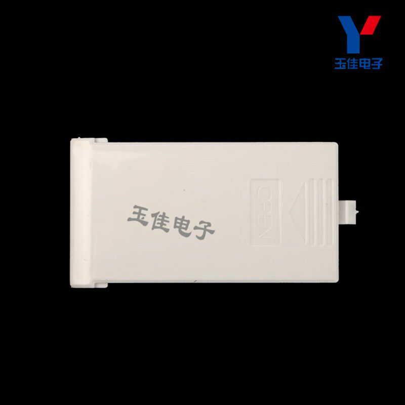 YBOF YBOPB1 YB0F2 电池盖子 后盖适用于格力空调遥控器(E1A5)