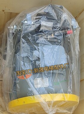 天津佳利FJ160曳引机TD-FT125减速箱7.5KW电机 闸臂 蒂森扶梯配件
