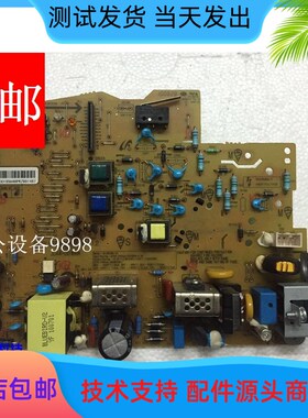 联想1680电源板LJ1680供电板LJ1680高压板LJ1680电路板