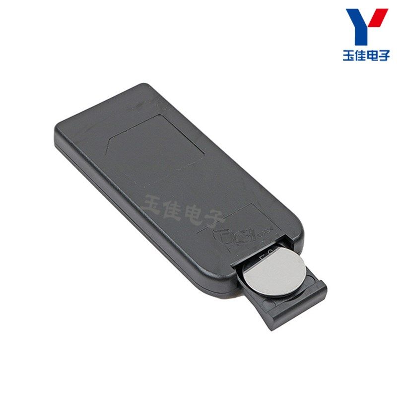 21键红外遥控器无线遥控接收板红外无线遥控套件MP3车载遥控器,鲜花速递/花卉仿真/绿植园艺,洒水/浇水壶,淘宝优惠券,粉丝福利购,淘宝优惠卷