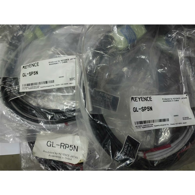 议价基恩士安全光栅线缆GL-RP5N  GL-SP5N 全新原装