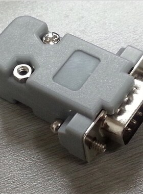 供应D-SUB9PIN DB9针HDB15 VGA 2W2 2V2公母插头共用装配塑胶外壳
