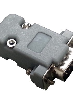 灰色DSUB串口DB9 HDB15 25 37P公母头装配壳 RS232上下锁塑胶外壳