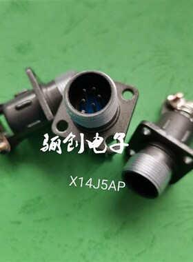 X系列圆形连接器X24J19A     X24K19P插头插座新品销售 LC