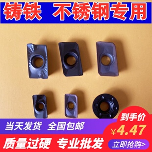 数控铣刀片APMT1604PDER1135R5铸铁不锈钢面铣RDMT1204圆刀粒RPMW