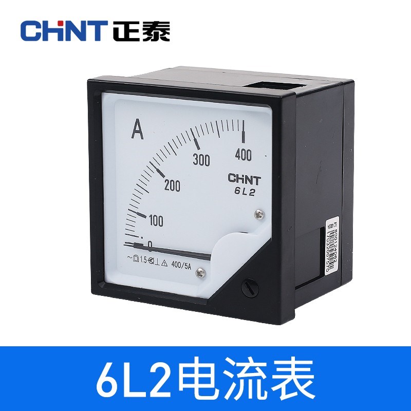 正泰 电流表 电流测试表 6L2-A 400/5A 指针式交流电流表