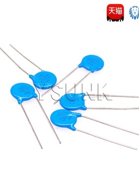 1000V蓝色瓷片电容4.7NF 5.6NF 6.8NF 10NF 472M 562M 682M 103M