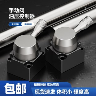 气动手转阀HV-02气缸手板换向阀开关手动阀迷你型油压装置控制器