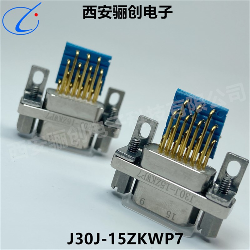 焊接连接器J30J-15TJSL  J30J-15ZKSP  J30J-15ZKW  J30J-15ZKW-J