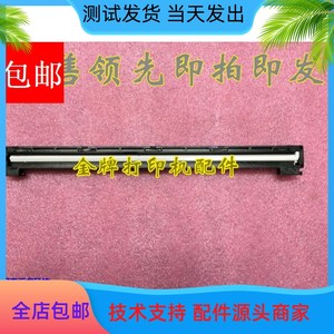 兄弟FAX-2890扫描器 MFC7290 2840 2990联想M3420 M3410扫描头