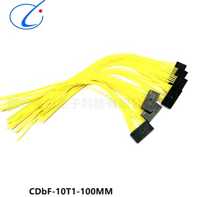矩形连接器CDbF-10T1-30CM   CDbF-10Z1-30CM插头插座10芯西安