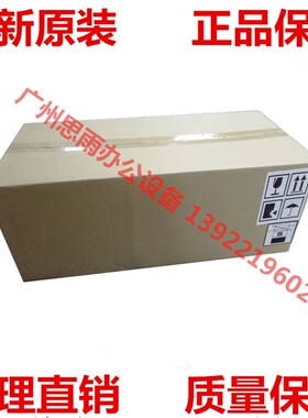 柯尼卡美能达 C558 558e 658 659 758e C759原装定影器 定影组件