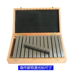 平行块 平行垫铁 台钳垫块 精密平行垫铁 等高垫铁 虎钳平行板