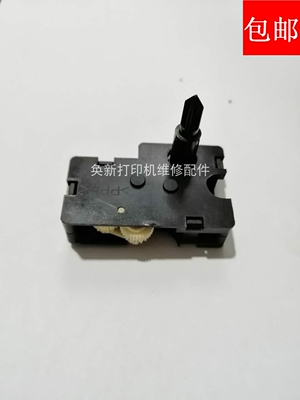 适用得实DS5400III DS600 DS1700 DS2100 DS1100 色驱 色带齿轮组
