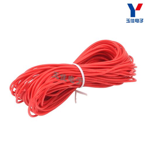 正标UL1007-24awg 电子线 80℃ 300v 多芯铜线 24号导线引线 10米