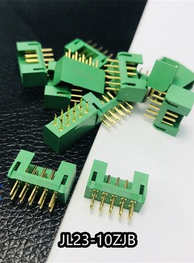 JL23系列连接器JL23-10ZJB   JL23-20ZJB JL23-10ZJW JL23-16ZJW