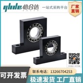 1205 怡合达带座轴承BGK11 1202 1201 1204 1200 1203