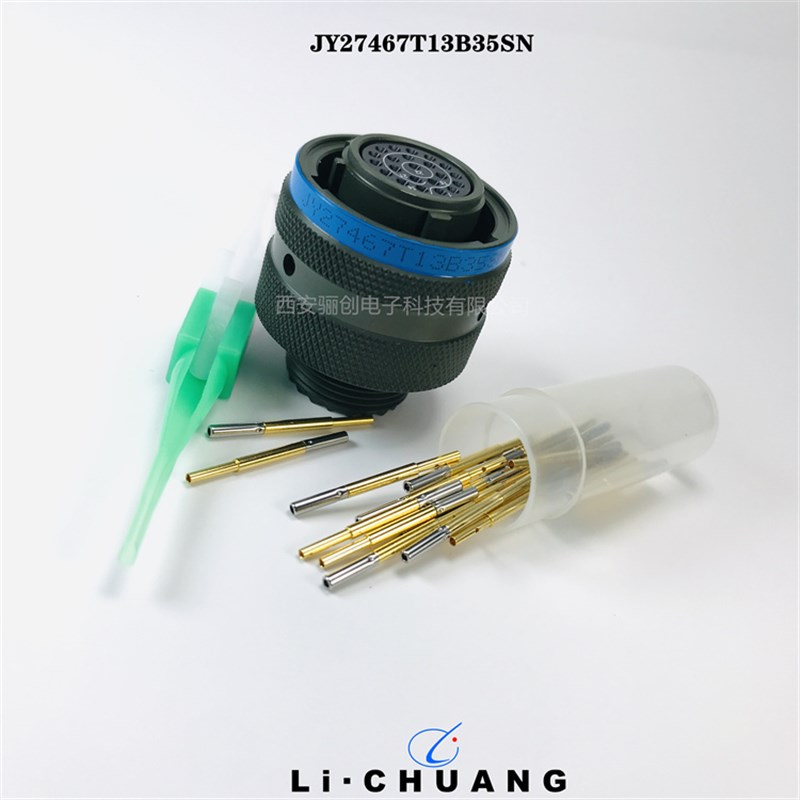圆形连接器JY27656T21F11SN   JY27467T21F11PN压接接头新品销售