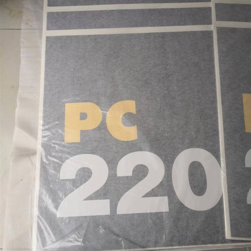 小松挖掘机PC220-7原厂全车贴纸边门配重大臂电瓶箱原车贴纸