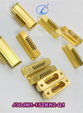 矩形连接器J30JM1-21ZKS19  插座21新新品销售 西安骊创供应