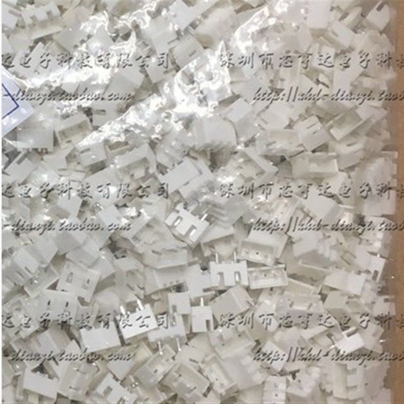 XH-3A 缺一针 2-3P 间距2.54MM 3A中间缺针 空一位 针座