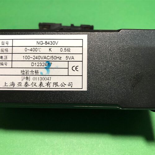 NG8000上海亚泰仪表温控器NG-8430V 8410V 8420V 8400V 8410V