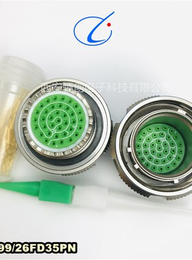 圆形连接器J599/26WH36SN 骊创销售下单咨询