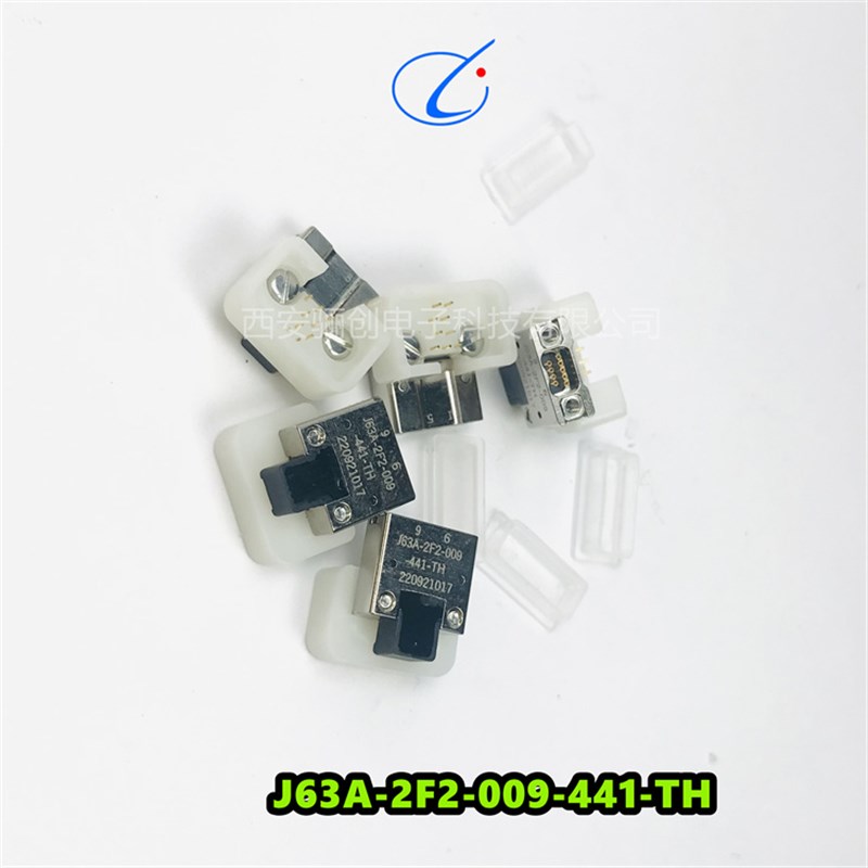 连接器J63A-212-015-161-JC-30CM J63A-222-015-261-JC-30CM 带线