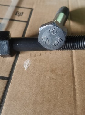 小松挖掘机PC300/350/360-7-8MO纯正原装支重轮螺栓207-30-56191