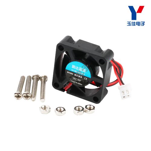 散热小风扇3cm4cm5cm6cm7cm8cm9cm12cm电脑机箱CPU可定制5V/12V