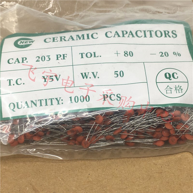 瓷片电容  203 0.02UF 20NF 50V (1000只一包=11元)全新正品